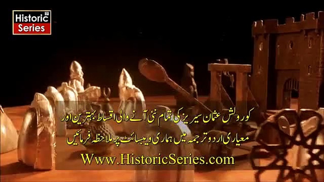 Kurulus Osman session 3 Episode 95 part 1 in Urdu Subtitles HD