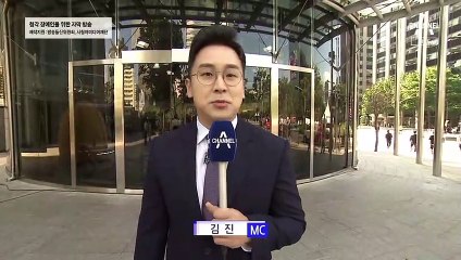 5월 27일 김진의 돌직구쇼 오프닝