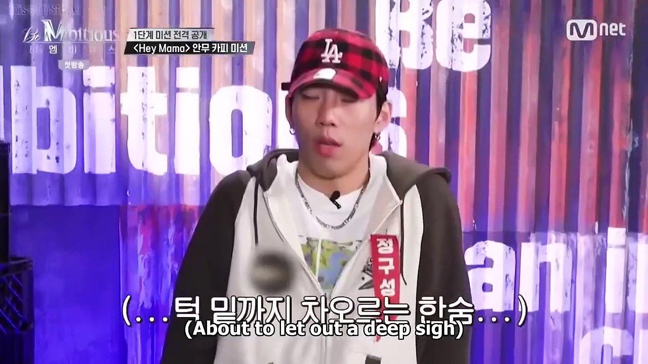 Be Mbitious Episode 1 English sub