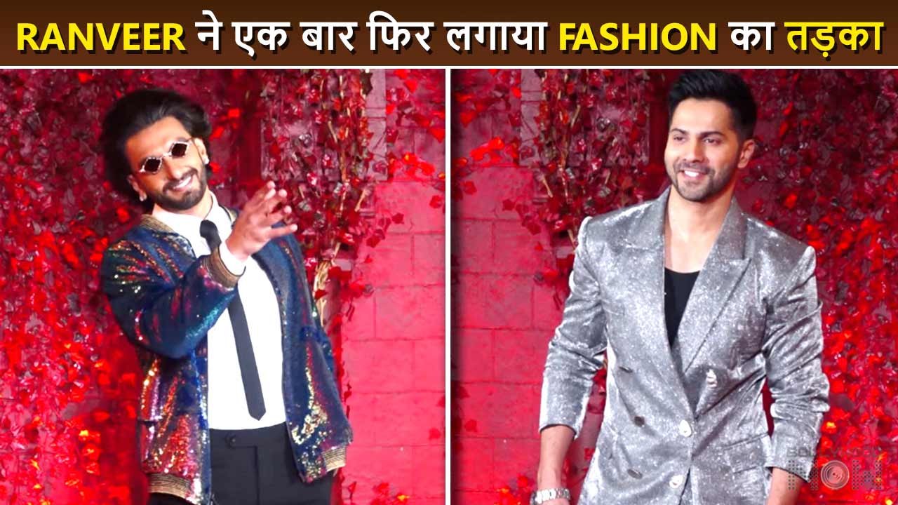 Ranveer's Crazy Dance, Varun's Stunning Look As They Pose For Media At Karan's B'Day Bash