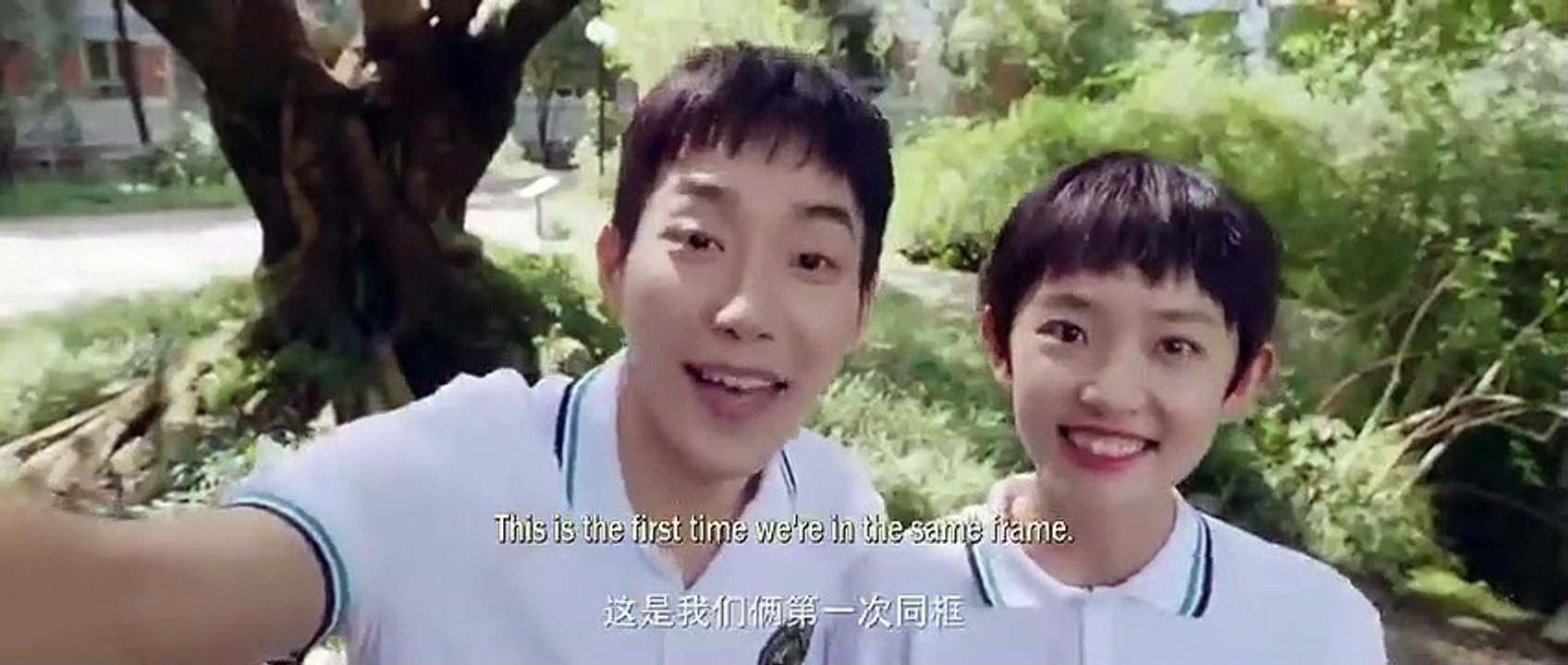 When You Be Me (2022) Episode 26 Engsub