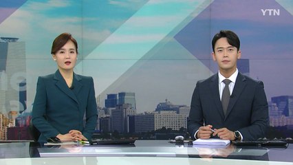 [더뉴스] 다시보기 2022년 05월 27일