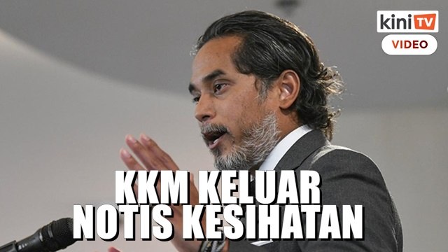 MySejahtera ditambah ciri baru bagi tangani cacar monyet