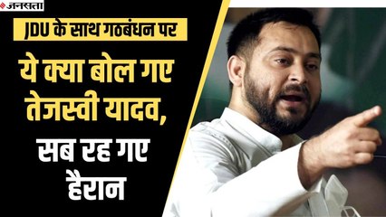 लंदन से पटना लौटे तेजस्वी यादव ने CBI रेड पर, बीजेपी को सुनाई खरी-खोटी