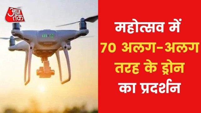 Demonstration of Drone Taxi Prototype in Drone Festival!