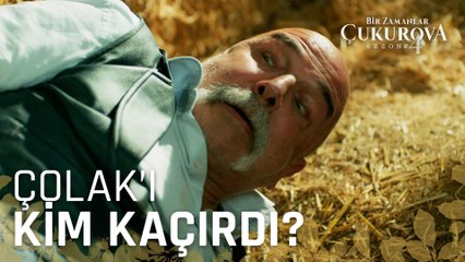 Çolak Ağa Dayağa Doymuyor - Bir Zamanlar Çukurova 138. Bölüm
