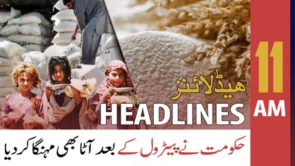 ARY News Headlines | 11 AM | 27th May 2022