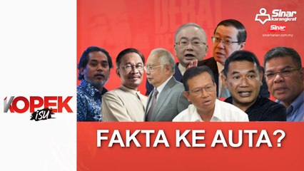 Debat di Malaysia siapa lagi 'power'?