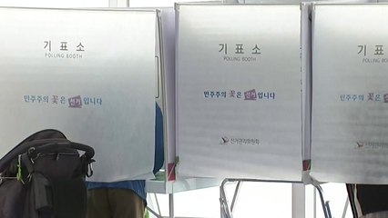 [더뉴스] 6·1 지방선거, 사전투표 시작...여야 시험대, 승자는? / YTN