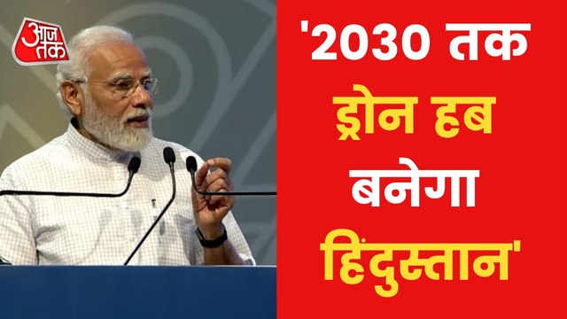 India will be a hub of drones by 2030: PM Modi