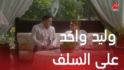 أبو رابح فكر يستلف فلوس من اخوه ماجد واستعان بوالدته