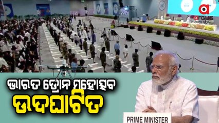 PM Modi inaugurated India's Biggest Drone Festival in Delhi