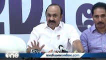 അപവാദ വീഡിയോ അപ്‌ലോഡ് ചെയ്തവരെ പിടികൂടണം: വി.ഡി സതീശൻ