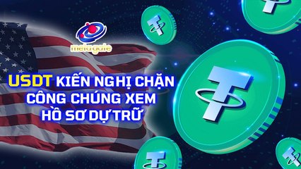USDT kiến nghị chặn công chúng xem hồ sơ dự trữ nhưng bị Tòa án Hoa Kỳ từ chối - #Shorts