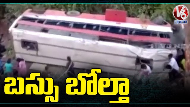 15 Injured As Bus Falls InTo 25 Feet Deep Gorge In Palghar _ Maharashtra _ V6 News