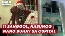 11 sanggol, nasunog nang buhay sa ospital | GMA News Feed