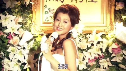 日劇-妻子的秘密 第1部_2016日劇SP - PART1