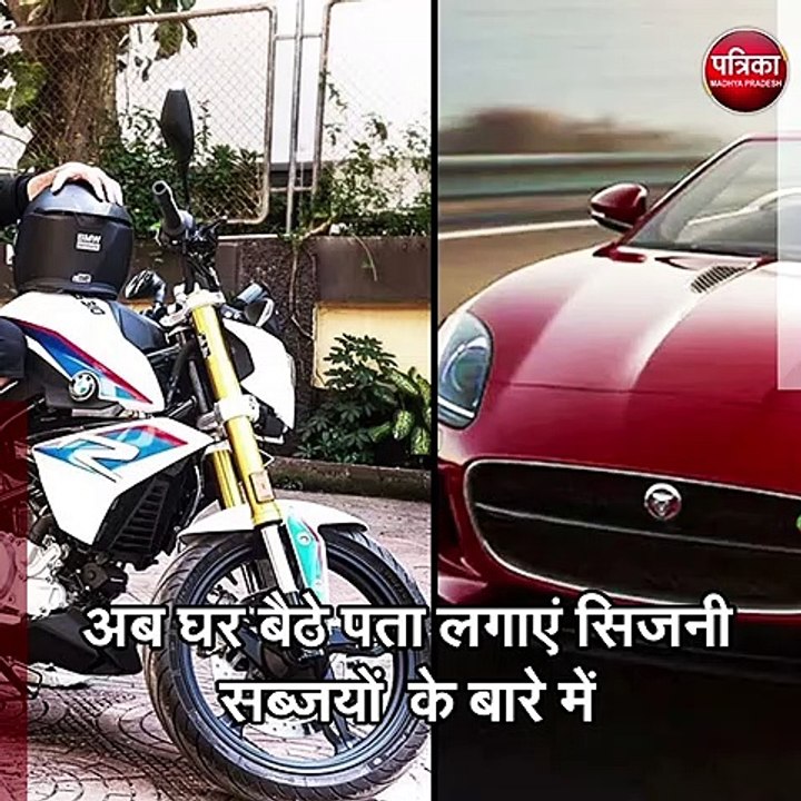 नई कंपनियों का इंदौर में बढ़ेगा स्टार्टअप