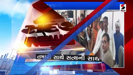 10 ગ્રામ પંચાયતે 30 ગામડામાં દારૂબંધી માટે વિરોધ કર્યો