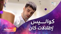 في لقاء حصري المصمم جاد حبيقة يكشف ل #MBCTRENDING كواليس تألق أكتر من نجمة بمهرجان كان هالسنة بتوقيع دار حبيقة