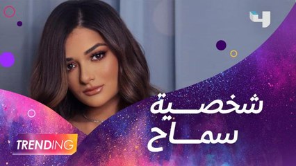 ملك زاهر تكشف ل  #MBCTRENDING   تفاصيل دورها في فيلم فارس وتأثير وجود والدها معها في هالعمل ونصائحه لها