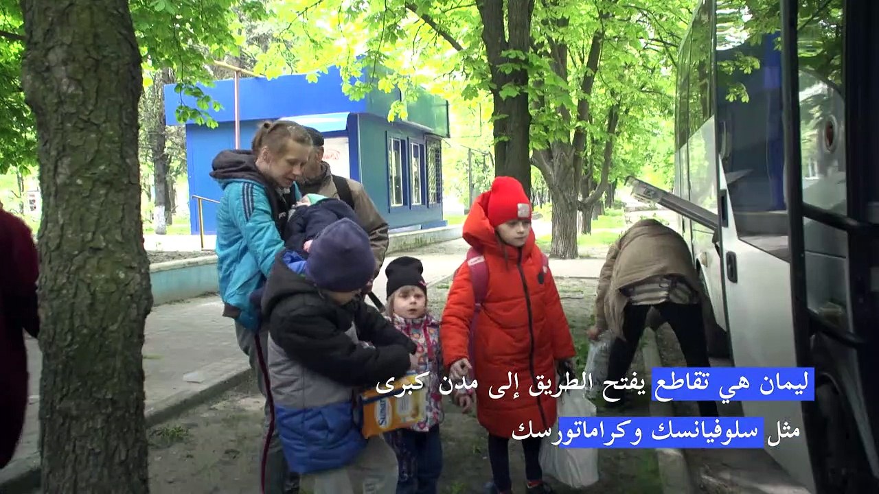 الانفصاليون الموالون لروسيا يقولون إنهم استولوا على منطقة ليمان الرئيسية في دونباس
