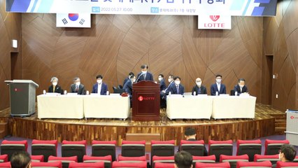 [기업] 롯데제과·롯데푸드 합병 공식화..."빙과시장 점유율 1위" / YTN