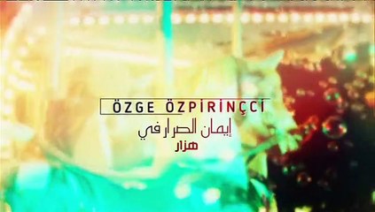 للات النساء - الحلقة 46 (1/3)