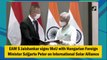 EAM S Jaishankar signs MoU with Hungarian Foreign Minister Szijjarto Peter on International Solar Alliance