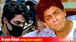 Aryan Khan Gets Clean Chit In Drug-On-Cruise Case
