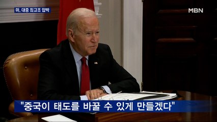 유엔 대북 추가제재 불발…미국 "베이징 주변환경 바꿀 것"