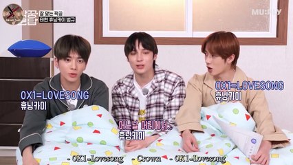 [Partner Q&A EP.1] _ Silence of stones _ (TXT) - Arabic sub