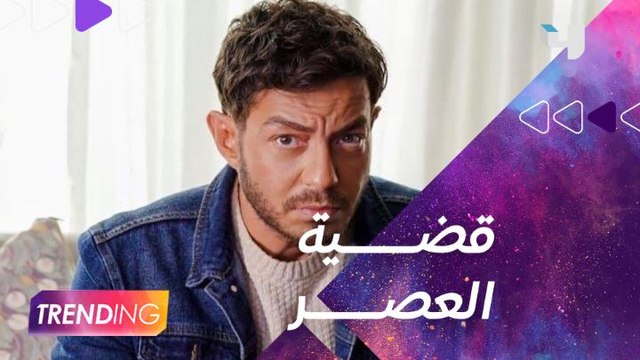 أحمد زاهر ينفي شائعة خطبة بنته ليلى ويتحدث عن أهمية القضية التي يناقشها سوشيال ميديا عبر #MBCTRENDING