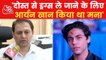 Here's what NCB DDG said on Aryan khan's clean chit