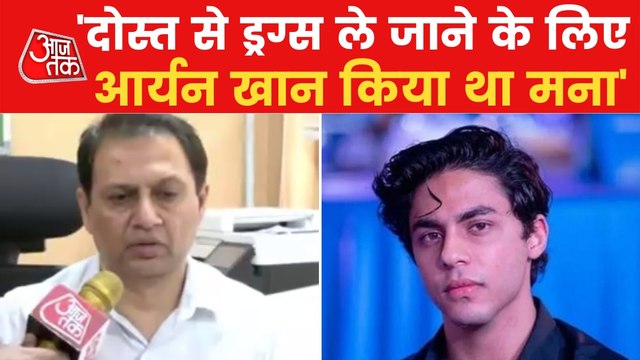 Here's what NCB DDG said on Aryan khan's clean chit