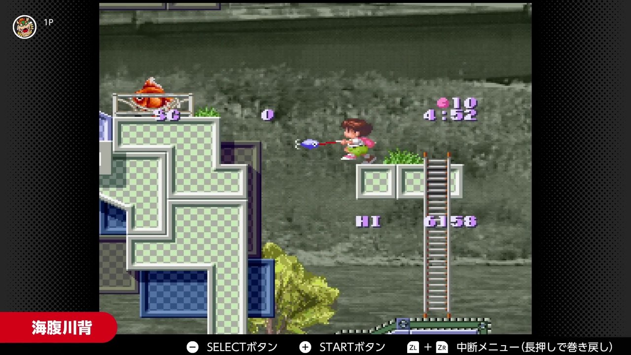 Nintendo Switch Online - Mise à jour du mois de mai 2022 (Japon)