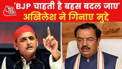 Watch what Akhilesh said on argument between deputy CM