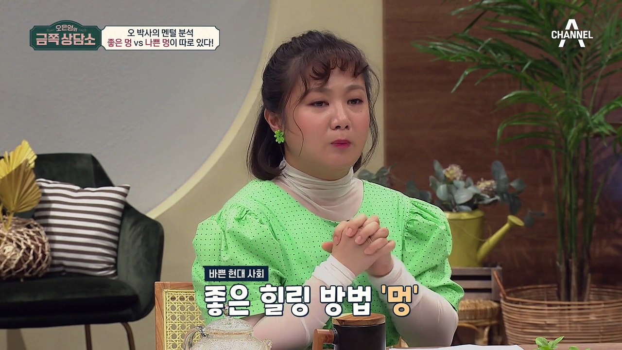나도 혹시... 브레인 포그 증후군?! 우리의 일상까지 위협하는 브레인 포그 자가진단...