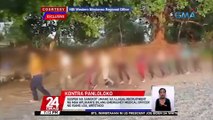 Suspek na sangkot umano sa illegal recruitment ng mga aplikante bilang emergency medical officer ng isang LGU, arestado | 24 Oras