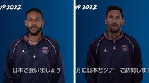 Las redes se ceban con Messi y Neymar por esta campaña del PSG para Japón