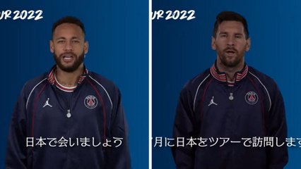 Las redes se ceban con Messi y Neymar por esta campaña del PSG para Japón