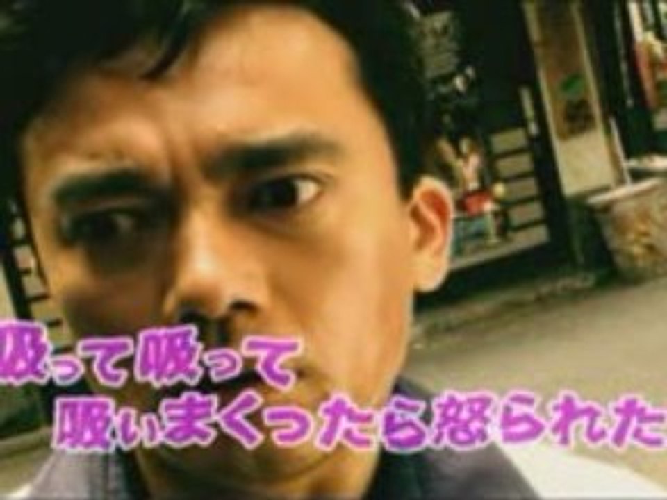 trailer "Ghost vs alien 03"