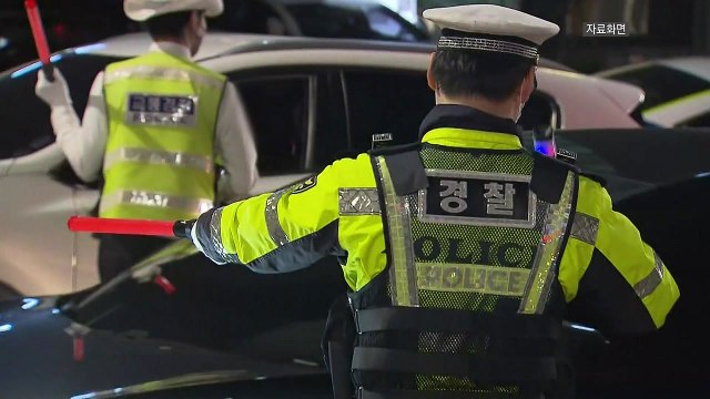 검찰 윤창호법 추가 위헌, 일반규정 변경 뒤 재범 상응 구형 / YTN