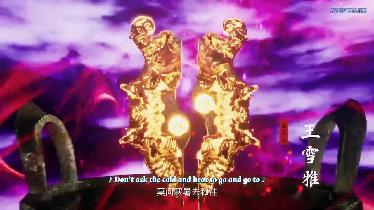 绝世武魂 Peerless Martial Spirit Ep 101 Eng Sub