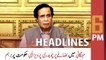 ARY News Prime Time Headlines | 6 PM | 27th May 2022