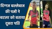 IPL 2022: RR Cricketer Wife adopted Jos Buttler as second Husband | वनइंडिया हिन्दी