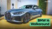 BMW i4 | First Look, Features, Price and Range | Express Drives