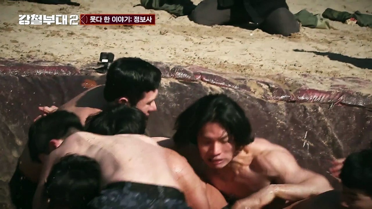 [#강철부대2 하이라이트] 냅다 사랑 고백한 이동규?! 기밀부터 동기즈 개그 티키타카...
