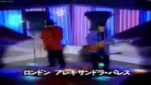CHAGE&ASKA - no no darlin'【アレキサンドラパレス宮殿 ハイレゾ Hi-Rez】