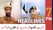 ARY News Headlines | 7 PM | 27th May 2022